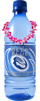 hawaii deep blue 0.5 liters